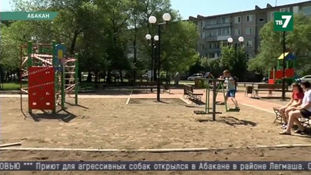 NotaBene 04.07.2022 смотреть онлайн