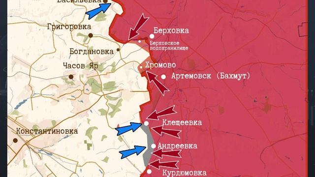 Фронтовая сводка 8 декабря