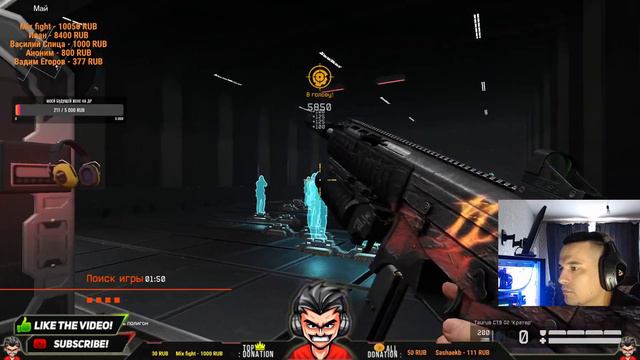 🔴САМЫЙ ПЕРВЫЙ НА ЮТУБЕ, ПОГНАЛИ ДО МАСТЕРА🔴СТРИМ I НЕЖДАНЧИКИ САНЯ777ТОПОР🔴 смотреть онлайн