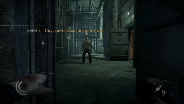 Thief 4: Все трофеи - Глава 5: Отверженные 6/6 смотреть онлайн