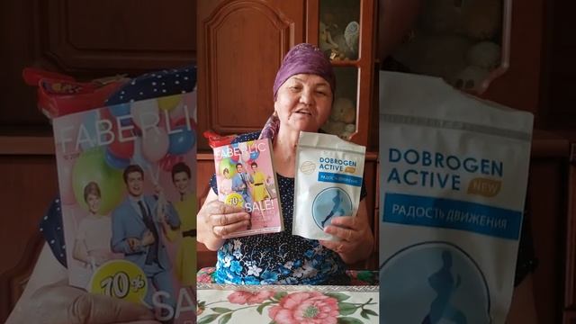 Доброген актив ден соолугунузга кам корот 0777085843 смотреть онлайн