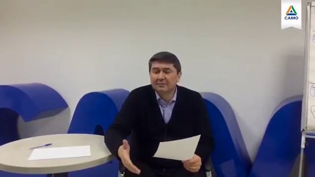 Правда, что у каждого человека есть денежная энергетика? Ответ от Саидмурода Давлатова смотреть онлайн