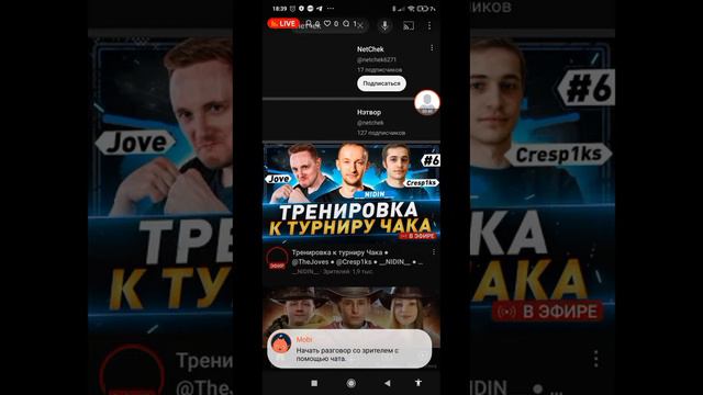 смотрим ютуб смотреть онлайн