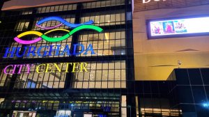 Египет?Шопинг в ТЦ Hurghada City Center/Какие есть магазины?/Шопинг в Хургаде