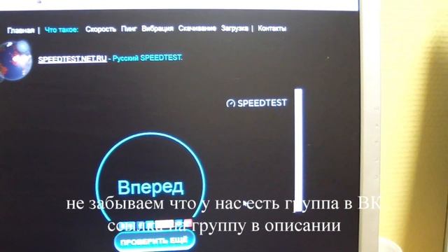 #wifi#антенна Размышления на тему какая вай фай антенна лучше в условиях не прямой видимости. смотреть онлайн