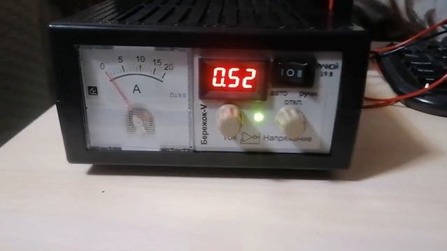 Заряд АКБ. По маленькому совету от АКОМА. смотреть онлайн