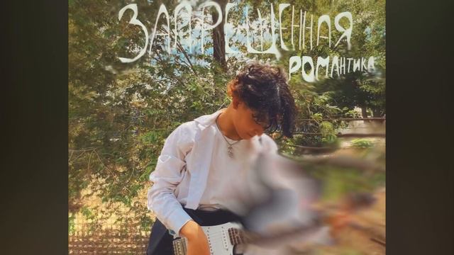 Мне  нормально 1 час