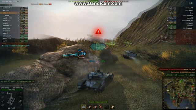 WorldofTanks BatChâtillon 25t (Фьорды) Атака СТ смотреть онлайн