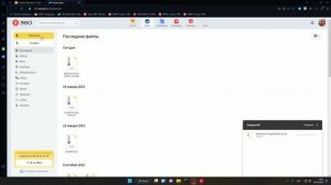 КАК УСТАНОВИТЬ WINDOWS 11 НА XEON ЛЮБОЙ.