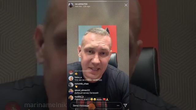 КРИЗИС NL int. в 2019. ПРИЧИНЫ ❓ смотреть онлайн