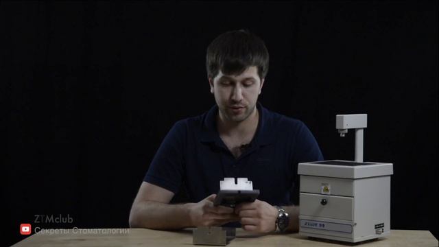 Amann Girrbach за 10 000 рублей смотреть онлайн