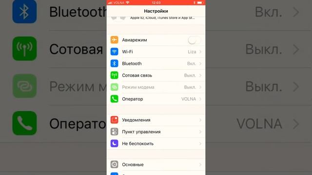 Где скачать пиратку clash of clans удачи смотреть онлайн