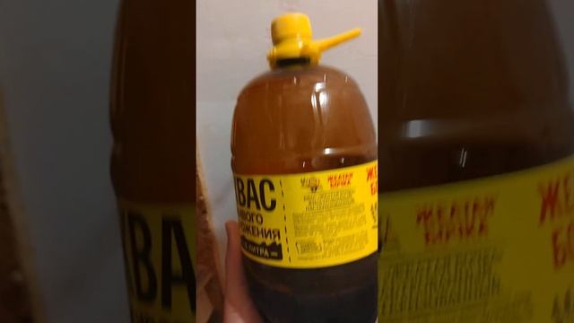 Смотр на квас Желтая Бочка, круче чем старокиевский? 2023 всем смотреть!)) смотреть онлайн