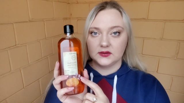 Мой заказ Фаберлик. Корректор осанки, парфюм и другое. смотреть онлайн