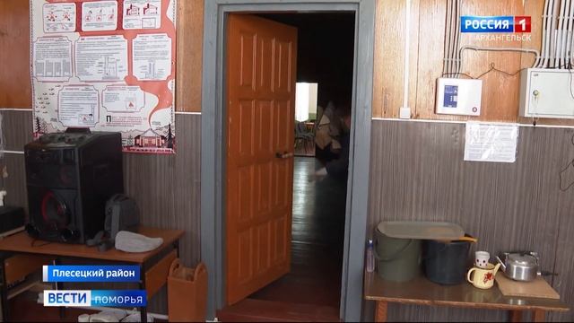 В деревне Усть-Поче Плесецкого района завершён капремонт местного клуба смотреть онлайн