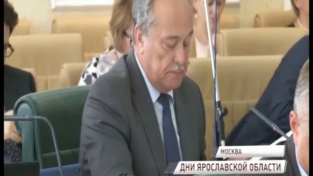 В Совете Федерации проходят Дни Ярославской области смотреть онлайн