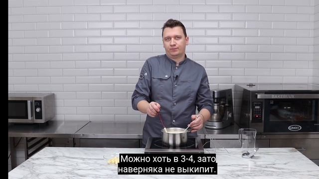 Домашнее сгущённое молоко - Егор .