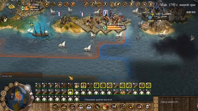 Sid Meier's Civilization Colonization 4 Religion And Revolution мультиплеер. Голандия . Часть 16