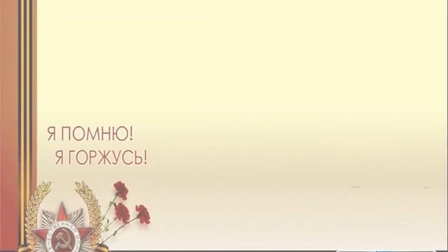 Виртуальная выставка книг