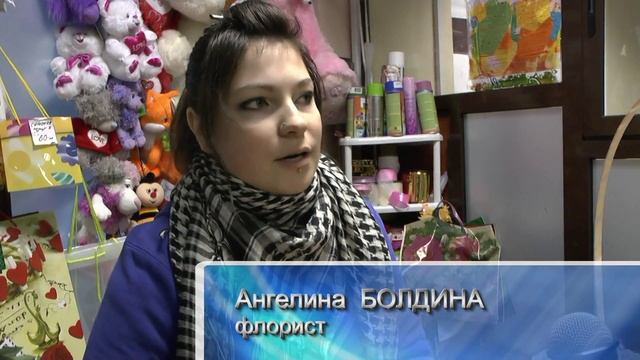 Лестница - "Профессии" смотреть онлайн