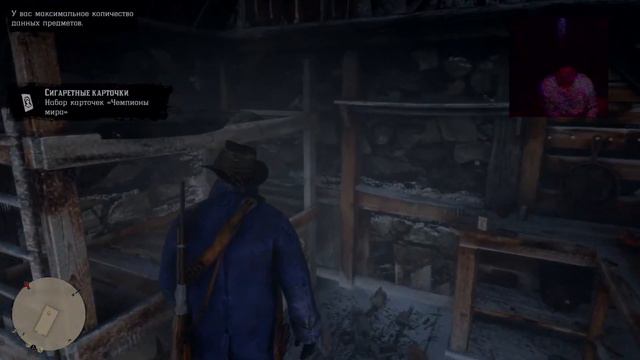 RDR 2 (2) смотреть онлайн