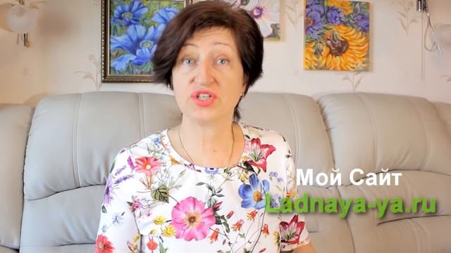 Мастерство и Поддержка