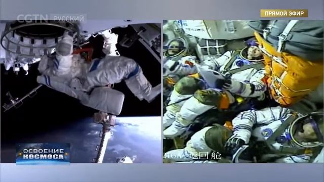 Прямая трансляция: запуск пилотируемого космического корабля "Шэньчжоу-17" смотреть онлайн