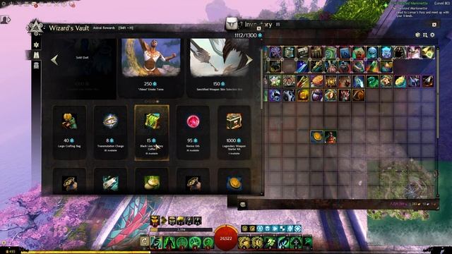 GW2 Wizard's Vault Best Rewards To Choose | GW2 Secrets Of The Obscure Guide смотреть онлайн