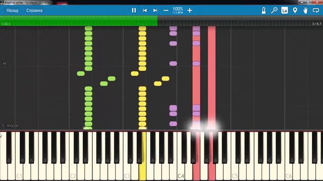 Machael Jackson black or white piano tutorial заходите смотрите подписывайтесь! смотреть онлайн