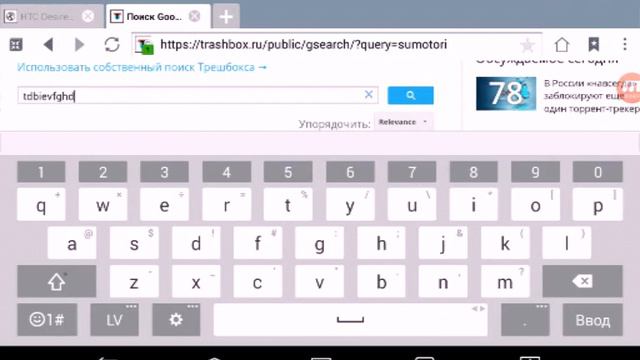 Как скачивать игры бесплатно смотреть онлайн