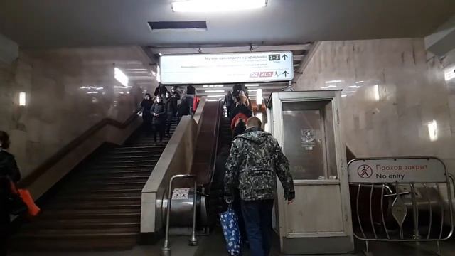 Метро Царицыно, октябрь 2020 москва смотреть онлайн