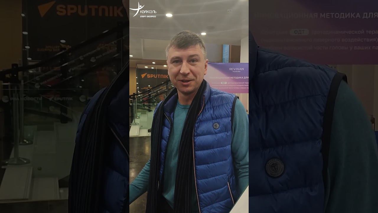 ⚡Ягудин ответил Слуцкой о Малинине: Зачем мы говорим про "американский" аксель? смотреть онлайн