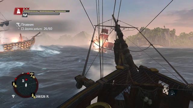 Assassin's Creed IV - Black Flag - Морские контракты - Плавник смотреть онлайн