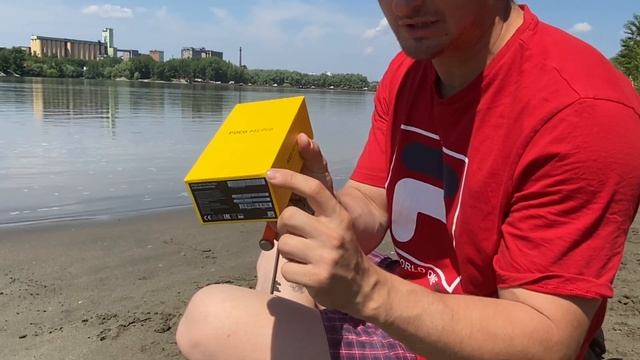 День Успешного Успеха смотреть онлайн
