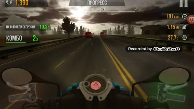 Trafic rider.Карантинная серия про игру Trafic rider смотреть онлайн