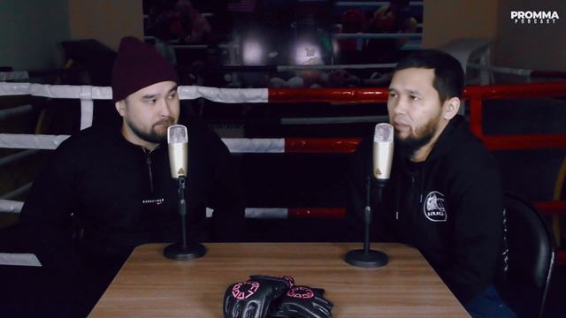 Шавкат қашан чемпион болады?/ IBA чемпиондар түні/ OCTAGON мен NAIZA жылды қалай аяқтайды?