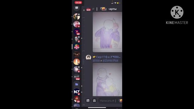 Самая странная игра в АМОНГ АС !! ( смотреть описание ) смотреть онлайн