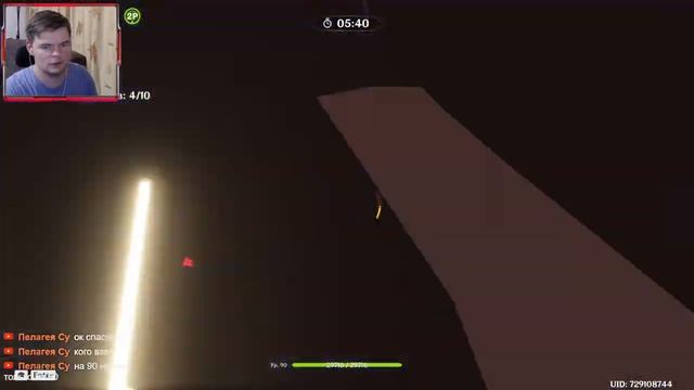 ПХПХПХ ★ GENSHIN IMPACT смотреть онлайн