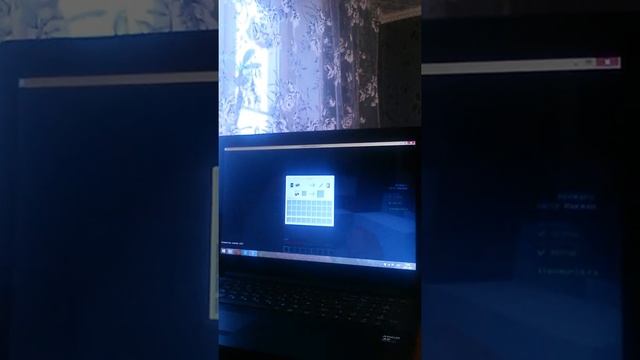 я играю в вайм ворлд смотреть онлайн