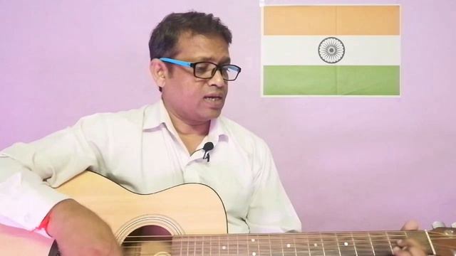 Ae mere Vatan ke Logon... on Guitar Chords Lesson смотреть онлайн