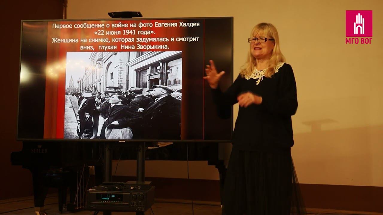 Лекторий ПроИнфо: Дети войны-2 смотреть онлайн