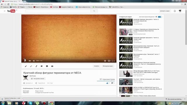 КАК СКАЧАТЬ ЛЮБОЕ ВИДЕО С YOUTUBE (БЕЗ ПРОГРАММ) смотреть онлайн