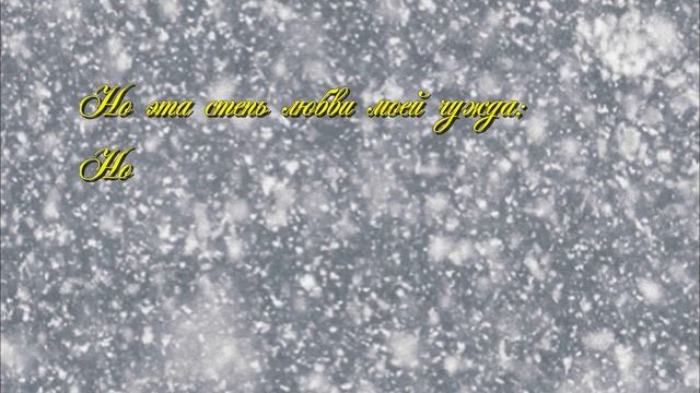 Михаил Лермонтов. «Прекрасны вы, поля земли родной...» смотреть онлайн