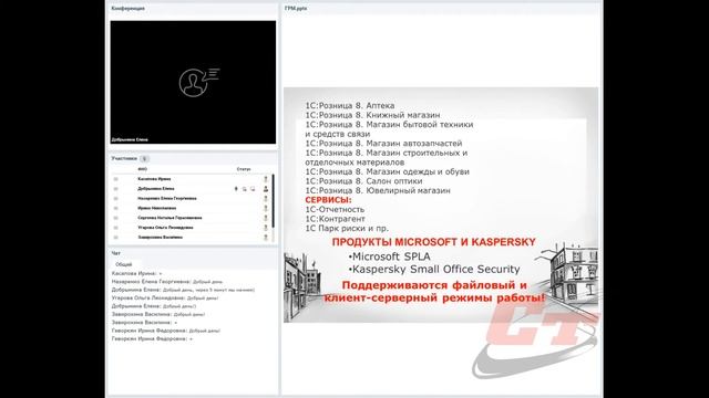 Уборка с легкостью