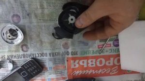 Как снять ручку МКПП Киа Сид