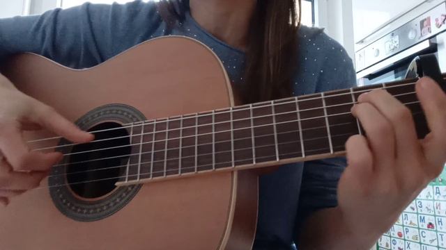 Какой прогноз у нас сегодня милый, на гитаре. Один куплет. КАвер. смотреть онлайн