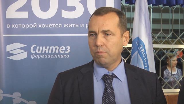 О молодежной сессии «Образ будущего Курганской области-2030, в которой хочется жить и работать» смотреть онлайн