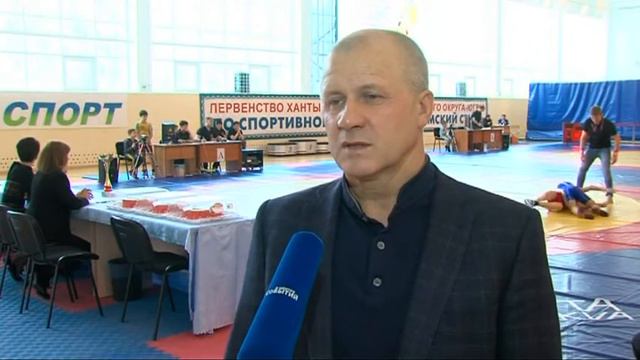 Греко-римская борьба ХМАО смотреть онлайн