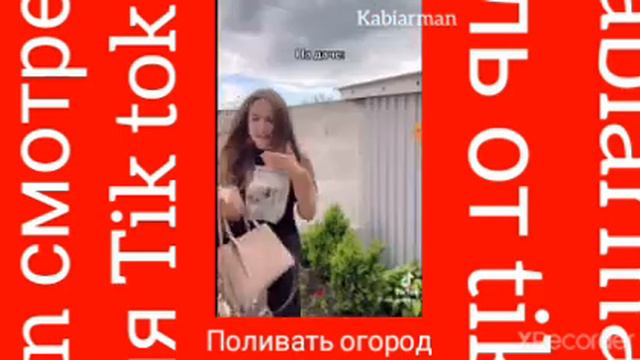 Kabiarman стиль от тик tok|до (17.06.2022.г)|В самое время Instagram и точка|Kabiarman Казахстан смотреть онлайн