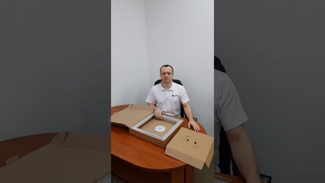 Люк Lumfer смотреть онлайн